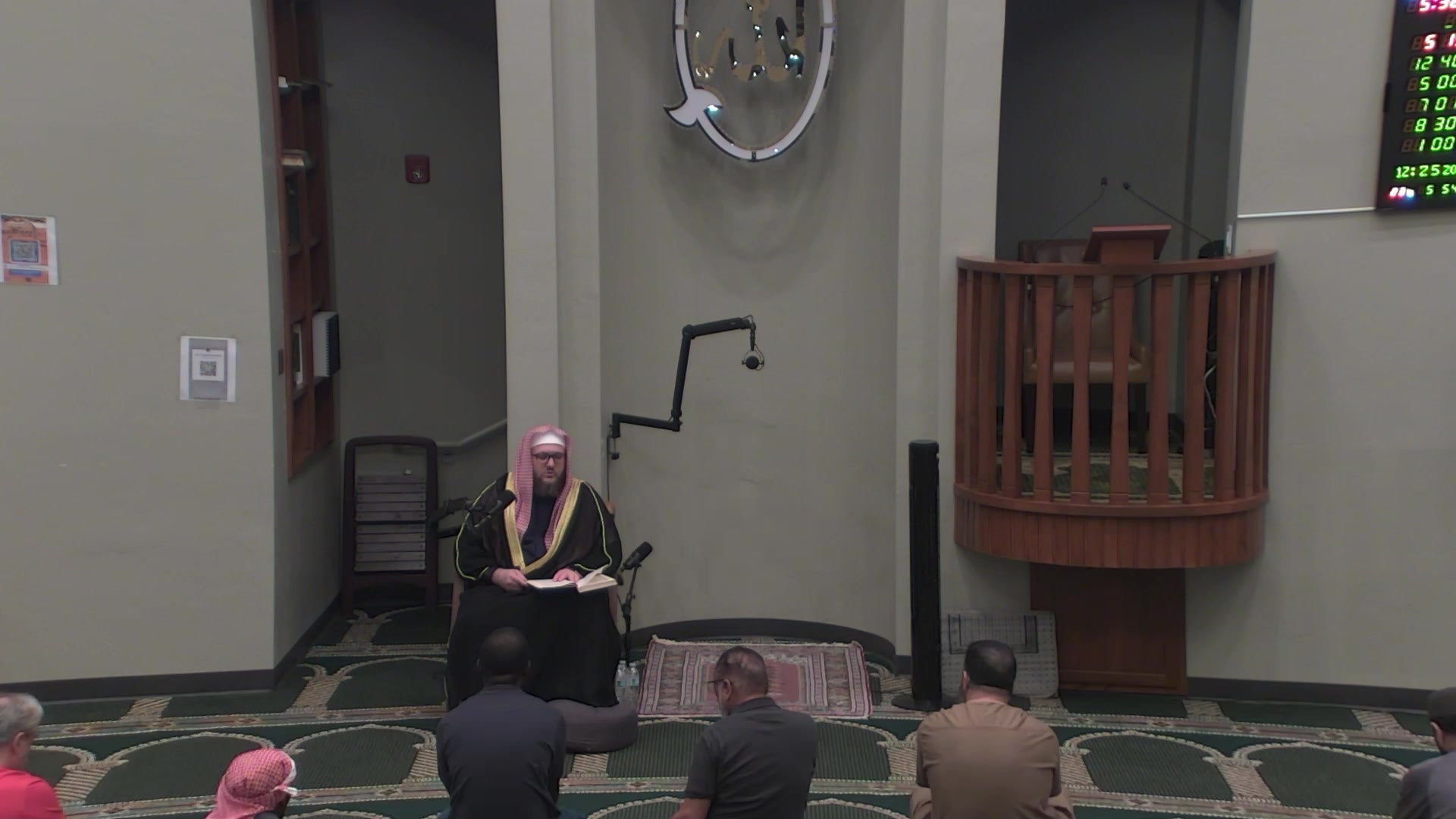 Muslim Community Center of Tucson/ مركز المجتمع المسلم في توسان