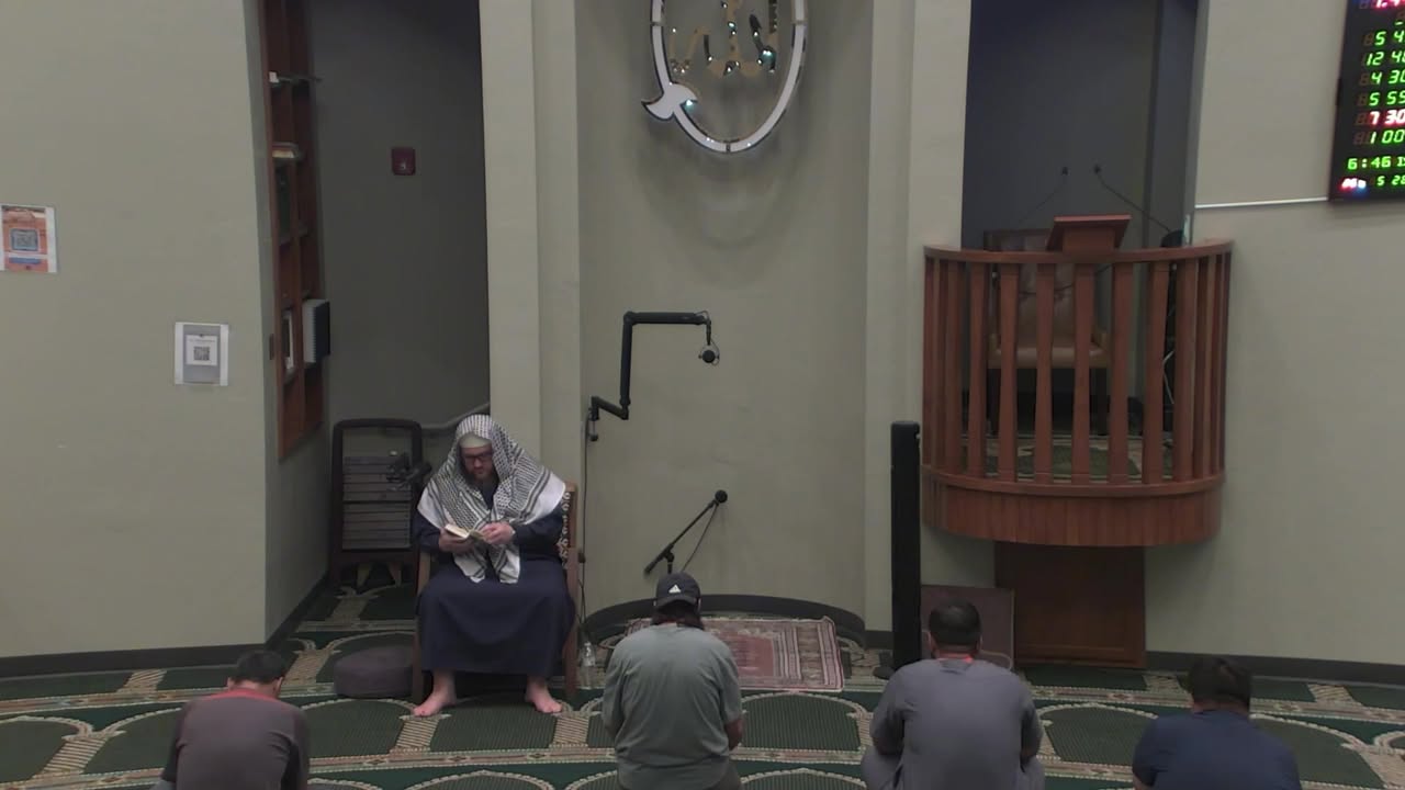 Muslim Community Center of Tucson/ مركز المجتمع المسلم في توسان